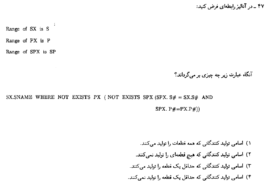 [تصویر:  238076_Q.png]