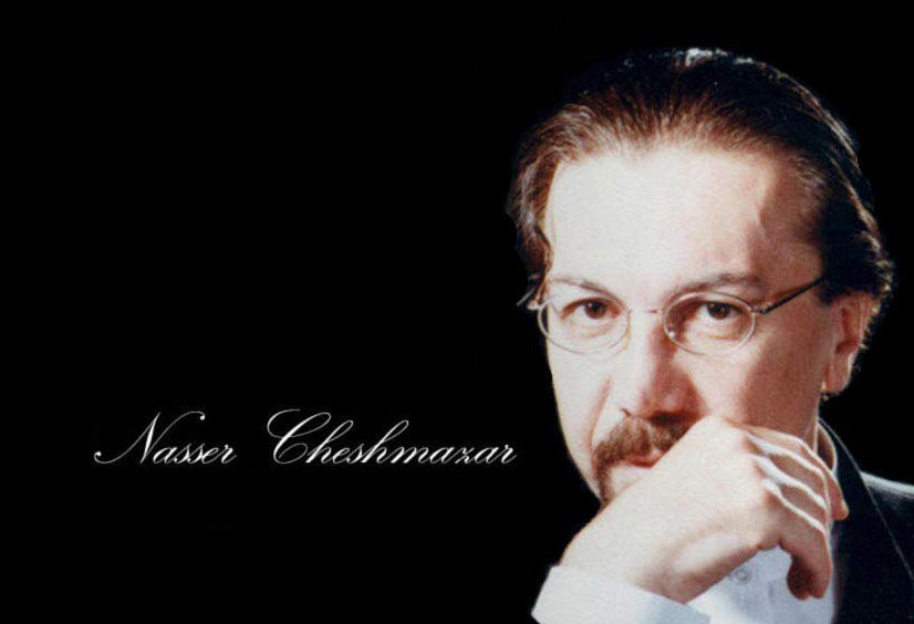 [تصویر:  289603_Nasser%2520Cheshmazar.jpg]